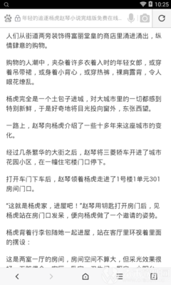 分分快3官网